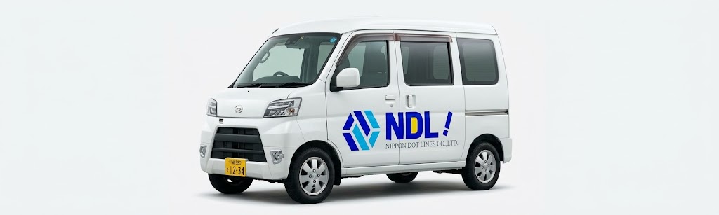 軽バン車両イメージ